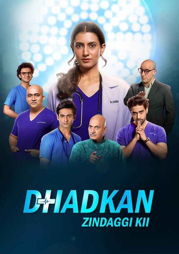Dhadkan Zindaggi Kii - Season 1 Dhadkan Zindaggi Kii - Season 1