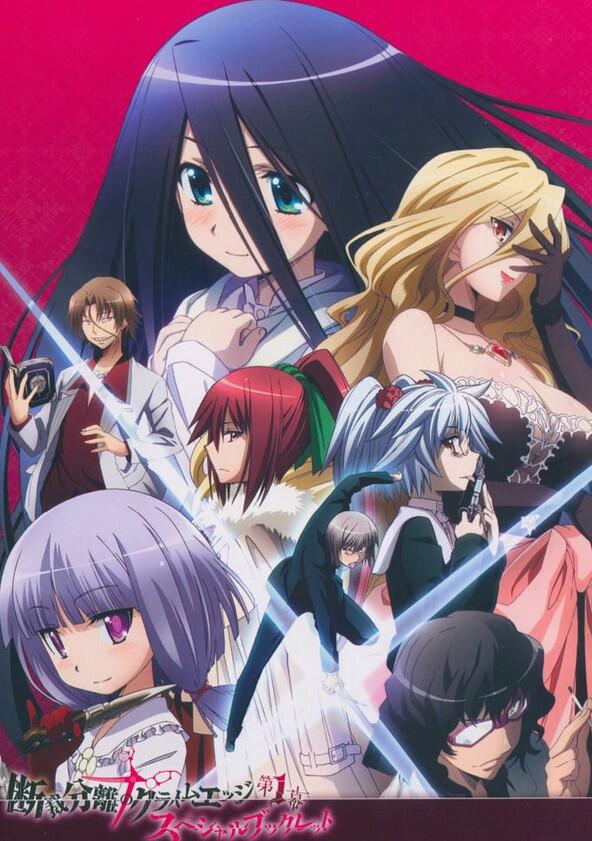 Dansai Bunri no Crime Edge - Season 1 Dansai Bunri no Crime Edge - Season 1