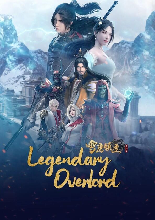Lord Xue Ying Lord Xue Ying
