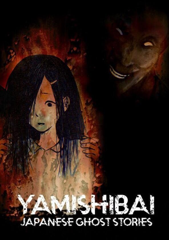 Yamishibai: Japanese Ghost Stories - Season 1 Yamishibai: Japanese Ghost Stories - Season 1
