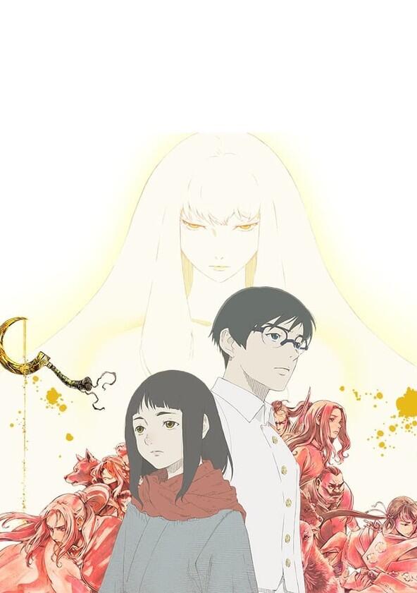 Hikari no Ou - Season 2 Hikari no Ou - Season 2