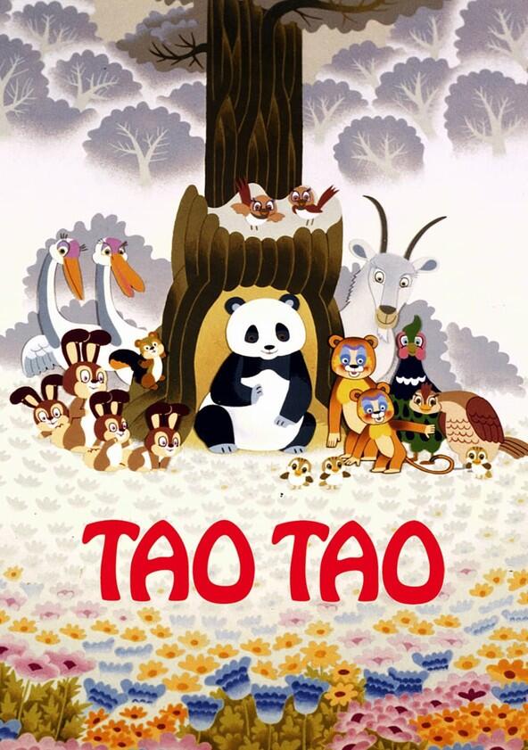 Tao Tao Ehonkan - Season 1 Tao Tao Ehonkan - Season 1