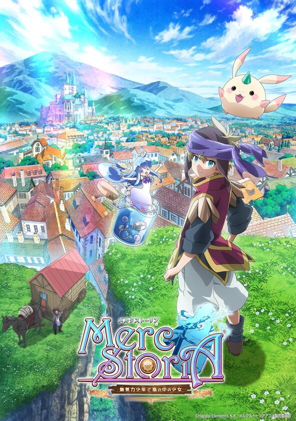 Merc Storia: Mukiryoku no Shounen to Bin no Naka no Shoujo - Season 1