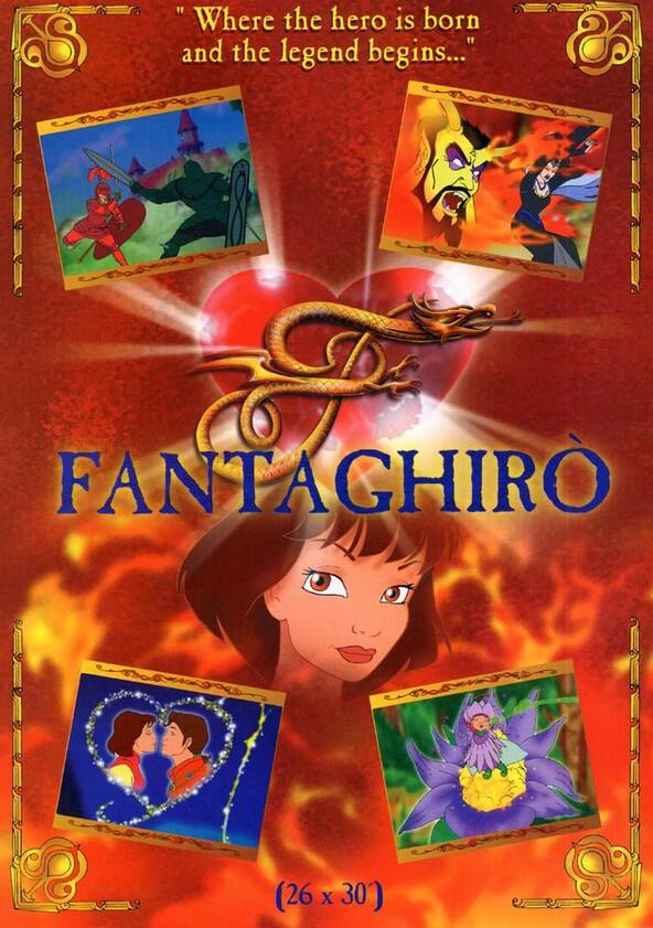Fantaghirò - Season 1 Fantaghirò - Season 1