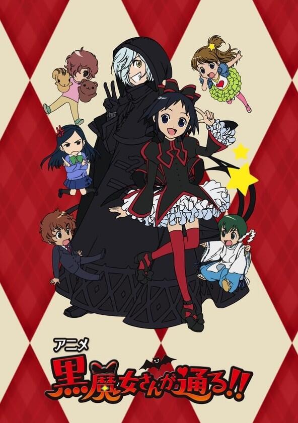 Kuromajo-san ga Touru!! - Season 1 Kuromajo-san ga Touru!! - Season 1