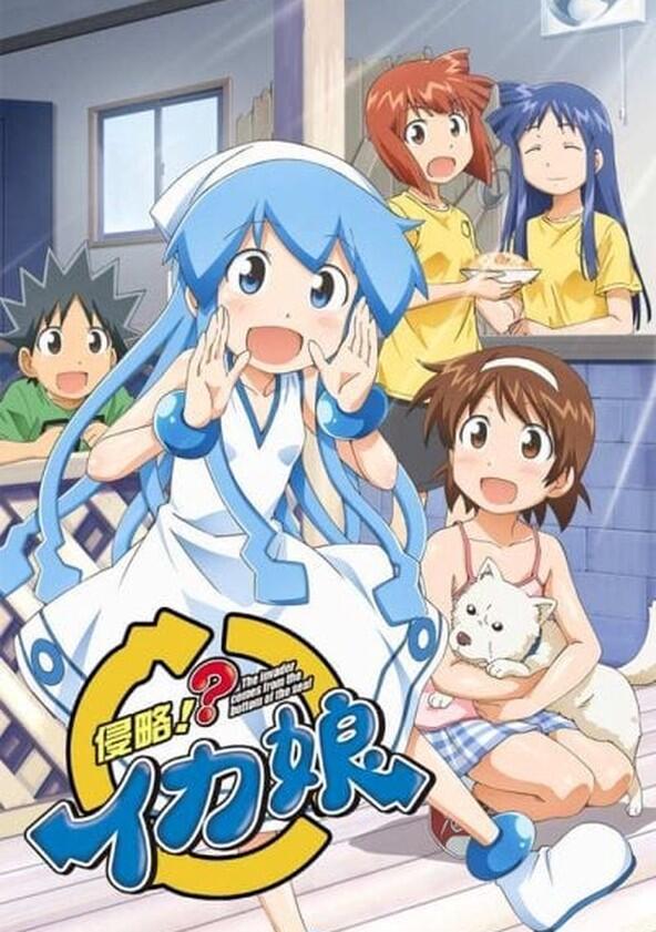 The Invader Comes from the Bottom of the Sea! - Season 2 The Invader Comes from the Bottom of the Sea! - Season 2