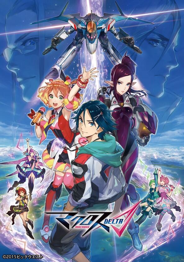 Macross Delta - Season 1 Macross Delta - Season 1