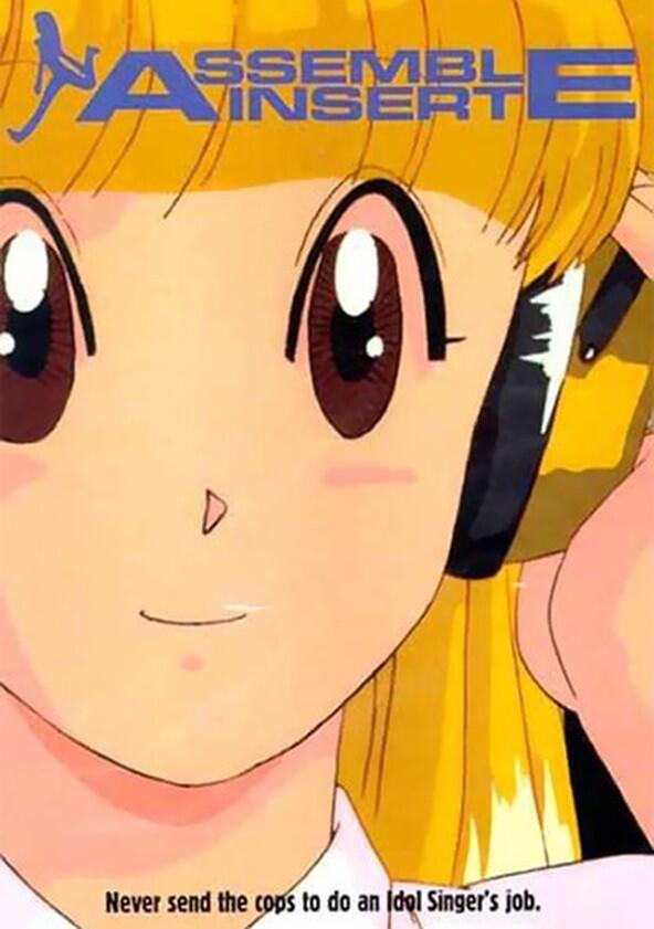 The Piglet Files - Season 1 The Piglet Files - Season 1