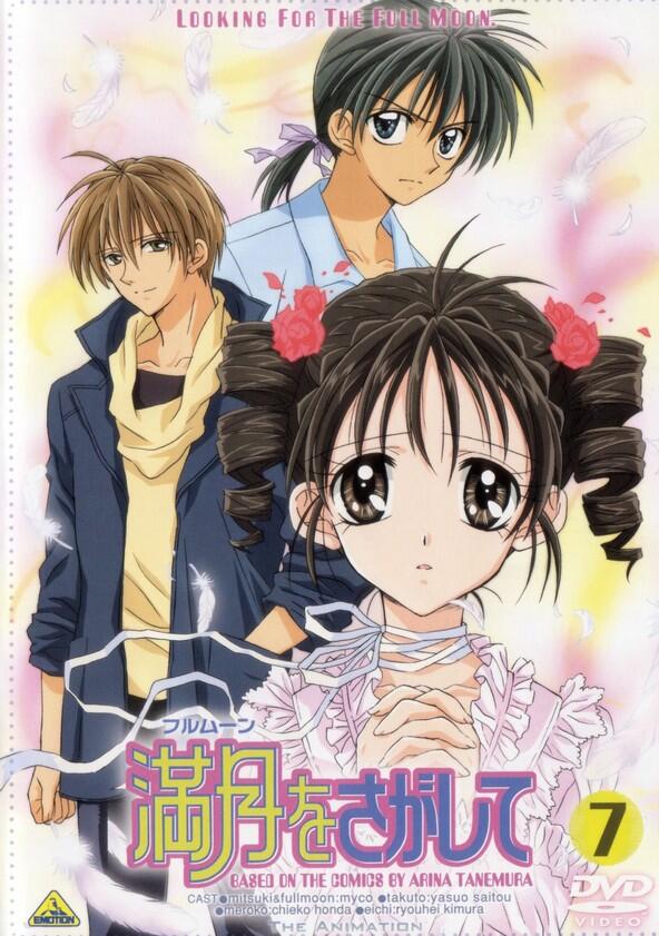 Full Moon wo Sagashite - Season 1 Full Moon wo Sagashite - Season 1