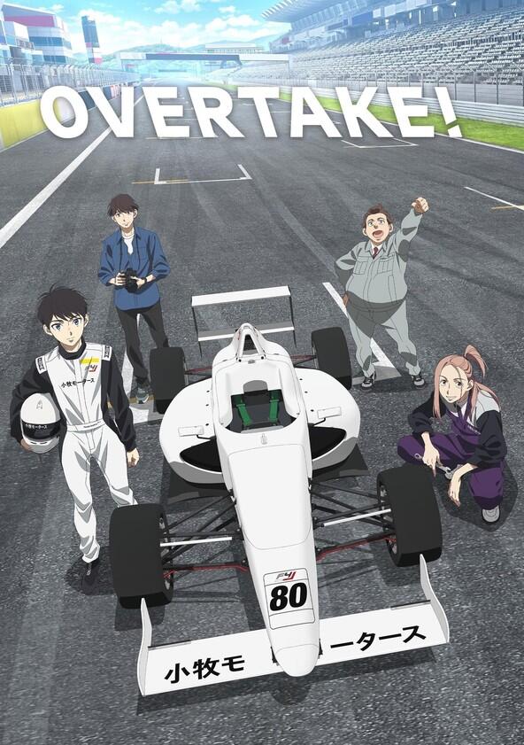 Overtake! - Season 1