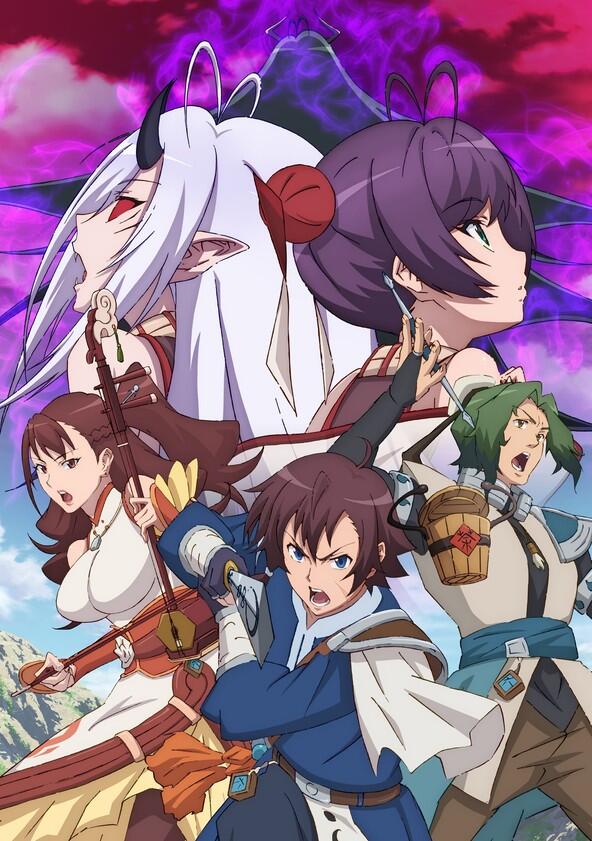 Gensou Sangokushi: Tengen Reishinki - Season 1 Gensou Sangokushi: Tengen Reishinki - Season 1