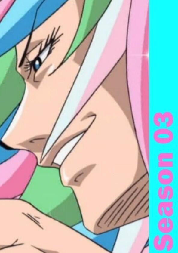 Toriko - Season 3 Toriko - Season 3