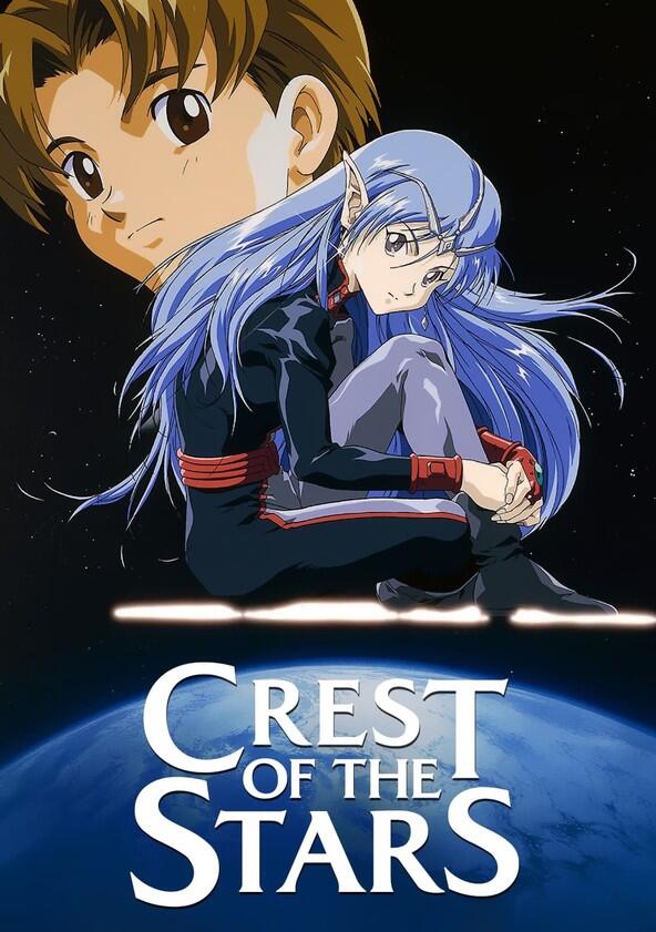Crest of the Stars - Season 1 Crest of the Stars - Season 1
