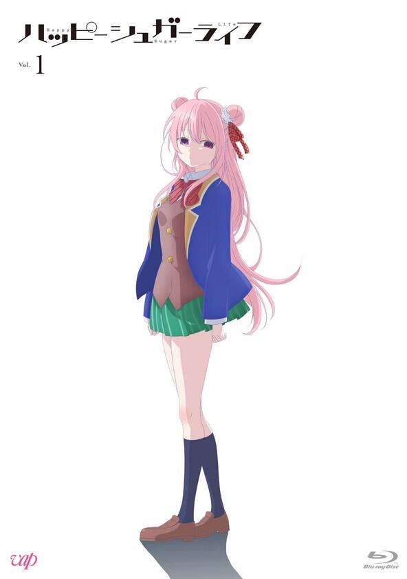 Happy Sugar Life - Season 1
