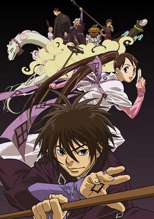 Kekkaishi - Season 1 Kekkaishi - Season 1