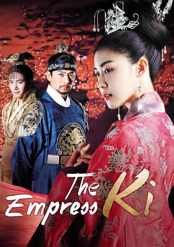 The Empress Ki - Season 1 The Empress Ki - Season 1