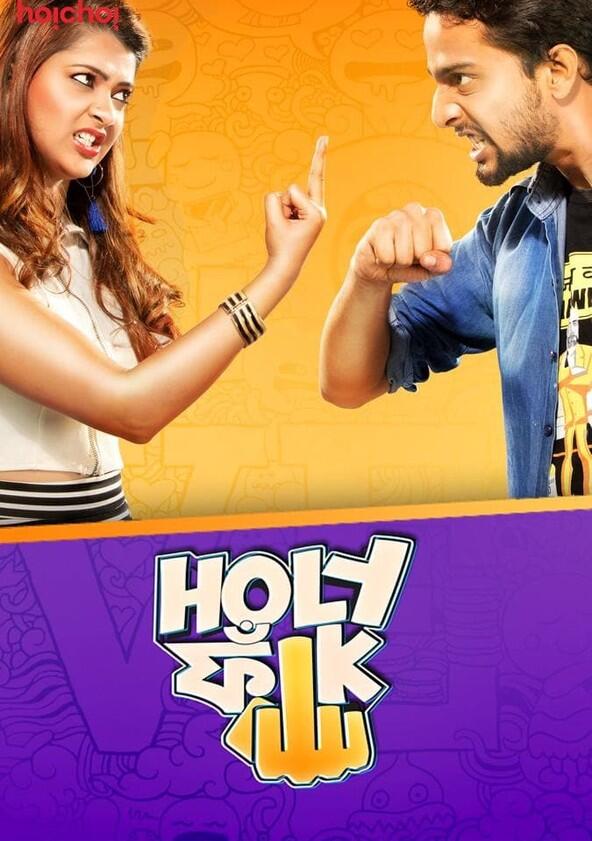 Holy Faak - Season 1 Holy Faak - Season 1