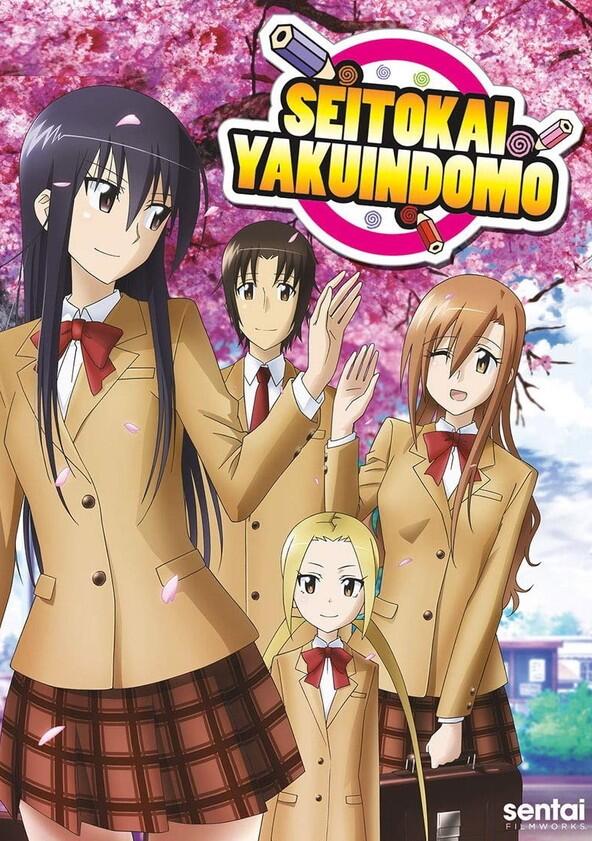 Seitokai Yakuindomo - Season 1 Seitokai Yakuindomo - Season 1