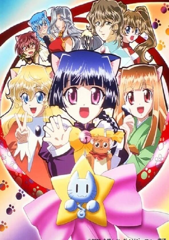 Magical Meow Meow Taruto - Season 1 Magical Meow Meow Taruto - Season 1