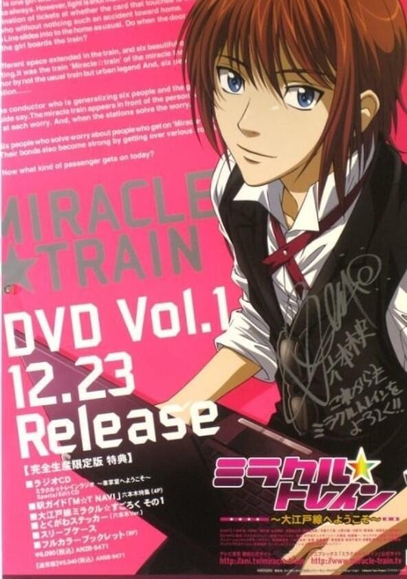 Miracle Train: Welcome to the Oedo Line - Season 1 Miracle Train: Welcome to the Oedo Line - Season 1