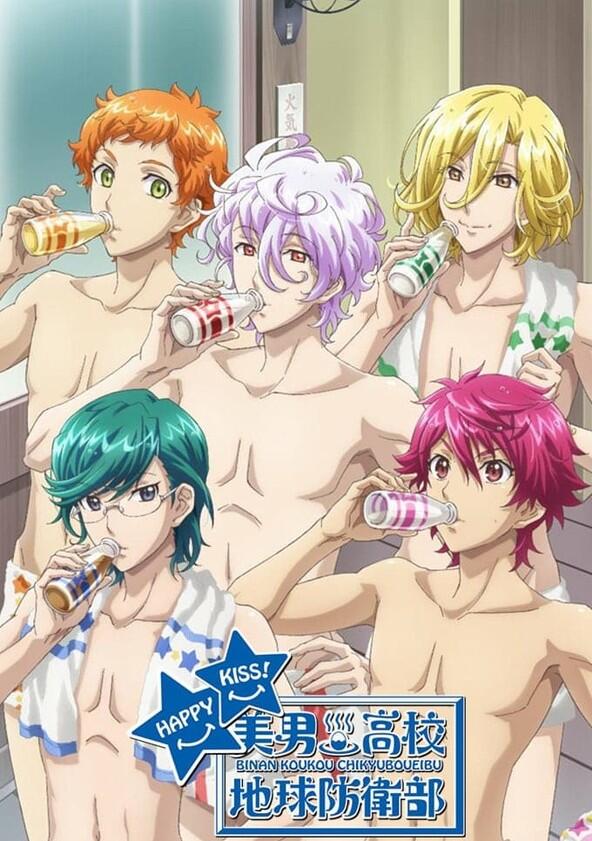 Binan Koukou Chikyuu Bouei Bu LOVE! - Season 3 Binan Koukou Chikyuu Bouei Bu LOVE! - Season 3