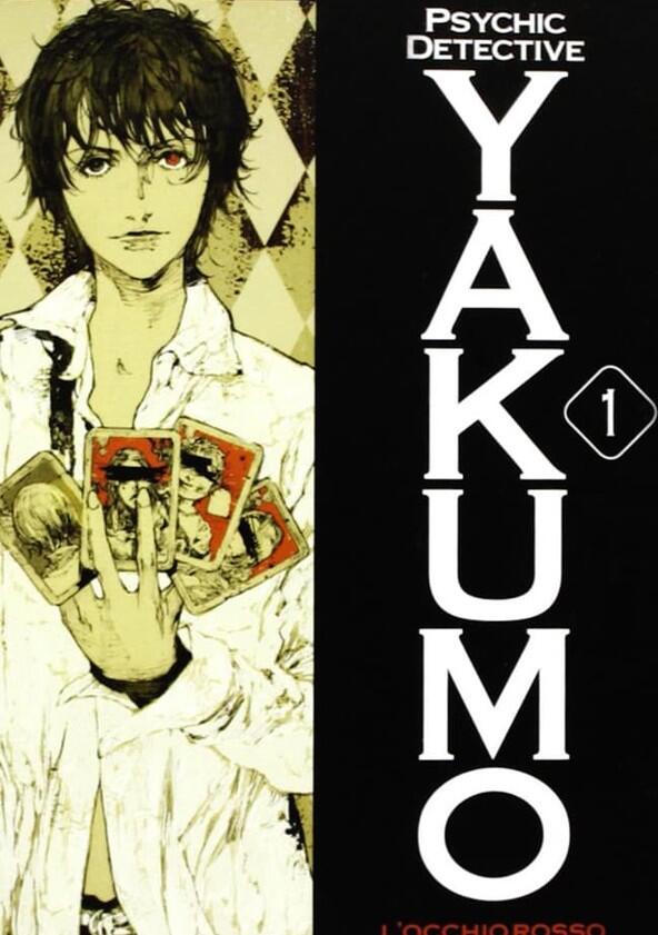 Psychic Detective Yakumo - Season 1