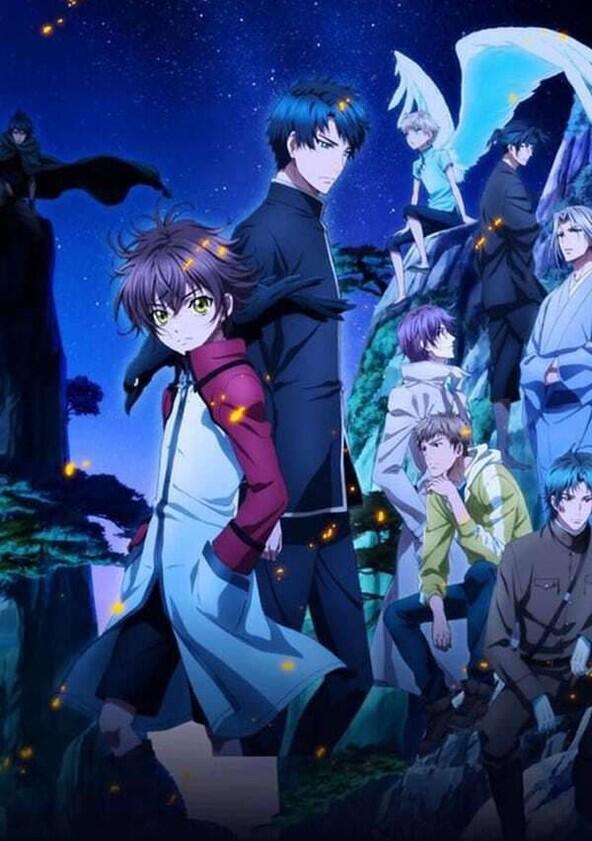 Hakkenden: Eight Dogs of the East - Season 2