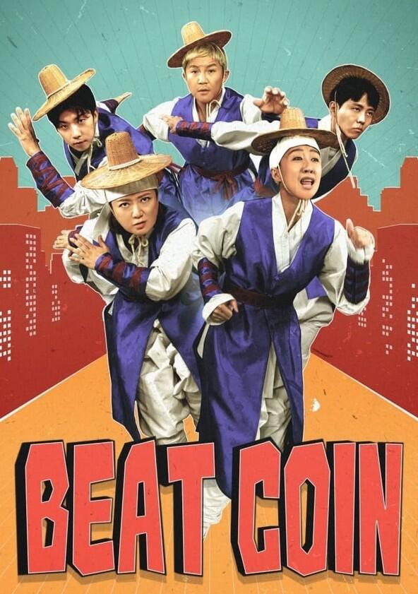 Beat Coin - Season 1 Beat Coin - Season 1