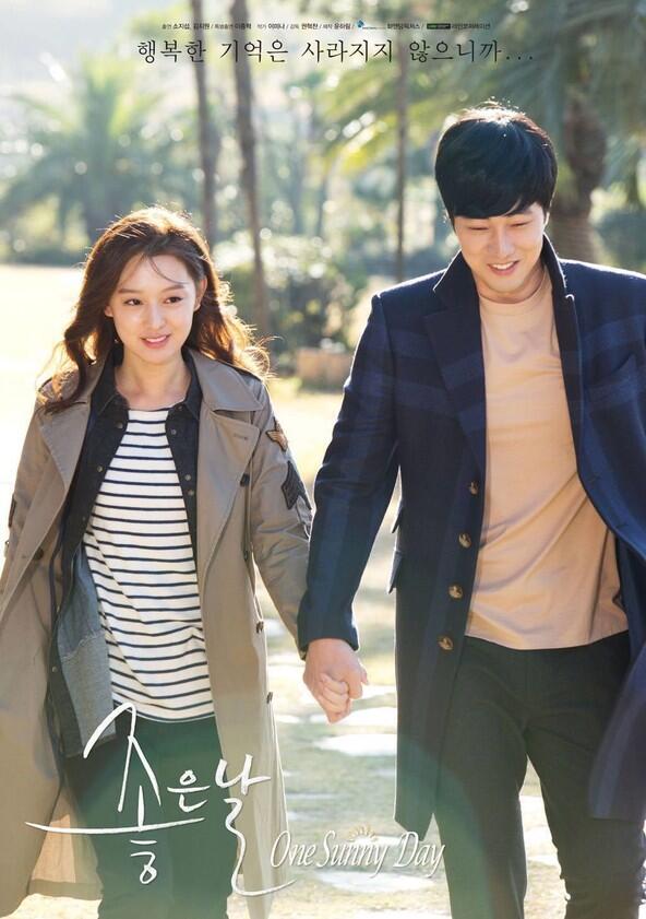 One Sunny Day - Season 1 One Sunny Day - Season 1
