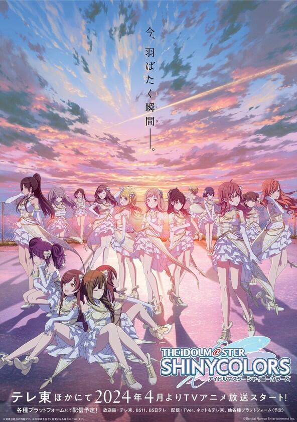 The iDOLM@STER Shiny Colors - Season 2 The iDOLM@STER Shiny Colors - Season 2