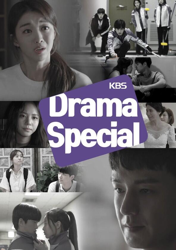 KBS Drama Special - Season 8 / Year 2017