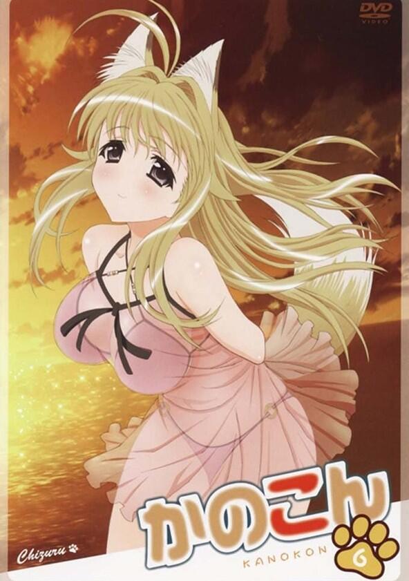 Kanokon - Season 1 Kanokon - Season 1