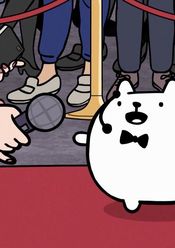 Cat Agent - Season 2 Cat Agent - Season 2