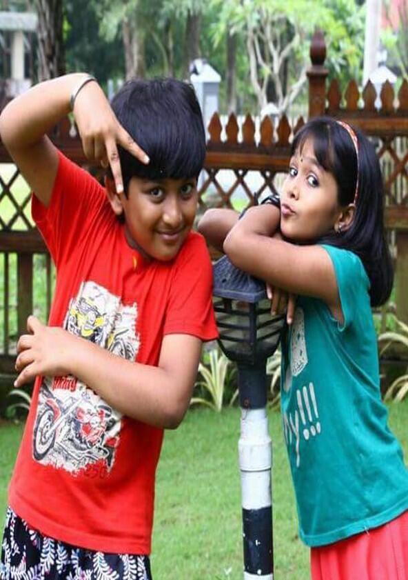 Uppum Mulakum - Season 1 Uppum Mulakum - Season 1