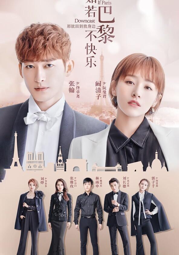 If Paris Downcast - Season 1 If Paris Downcast - Season 1