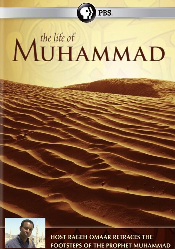 The Life of Muhammad - Season 1 The Life of Muhammad - Season 1