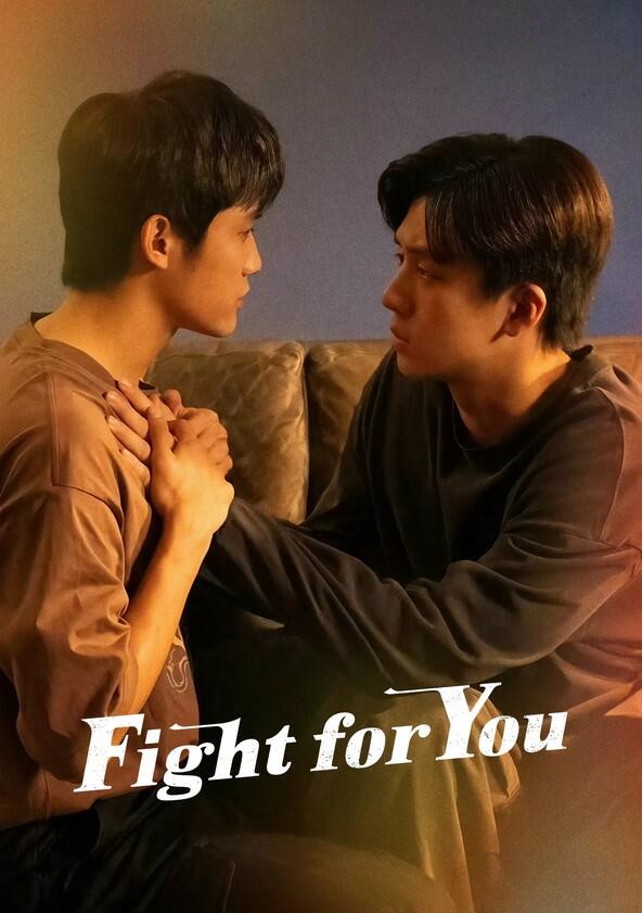 Fight for You - Season 1