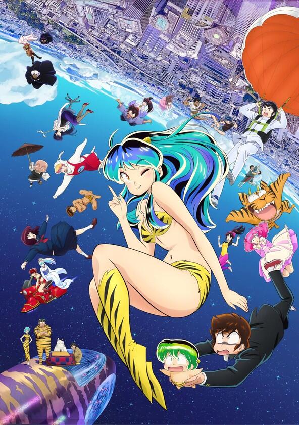 Urusei Yatsura - Season 2 Urusei Yatsura - Season 2