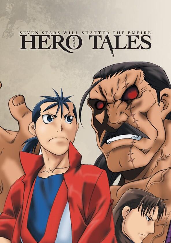 Hero Tales - Season 1 Hero Tales - Season 1