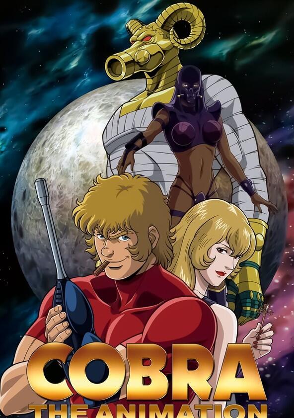 Cobra The Animation - Season 1 Cobra The Animation - Season 1
