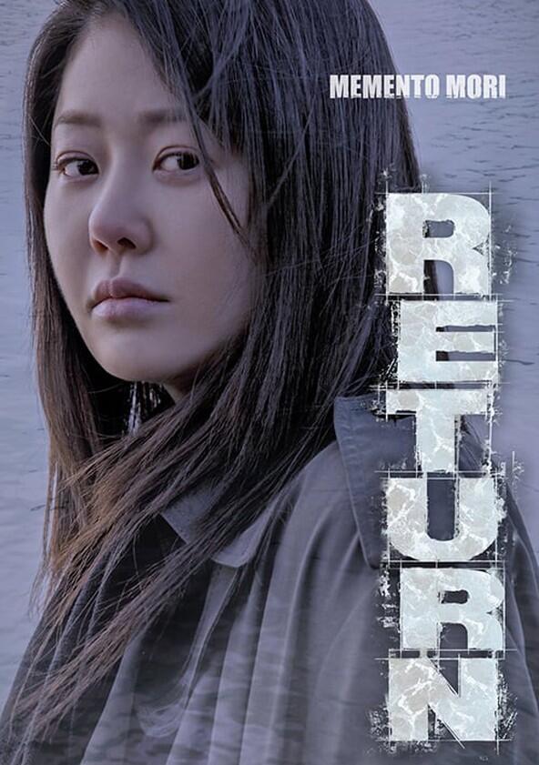 Return - Season 1 Return - Season 1