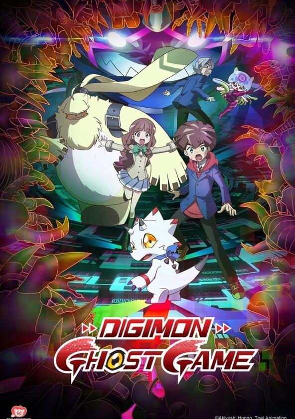 Digimon Ghost Game - Season 1 Digimon Ghost Game - Season 1