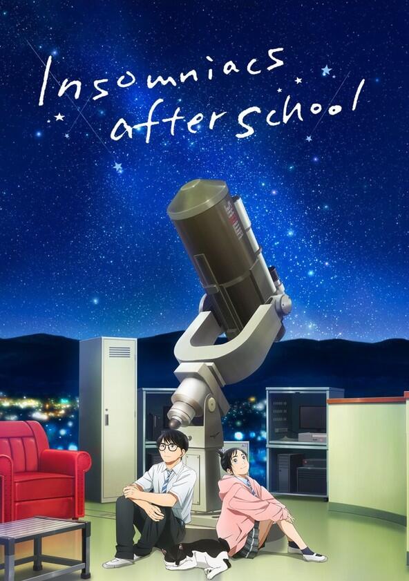 Insomniacs After School - Season 1 Insomniacs After School - Season 1