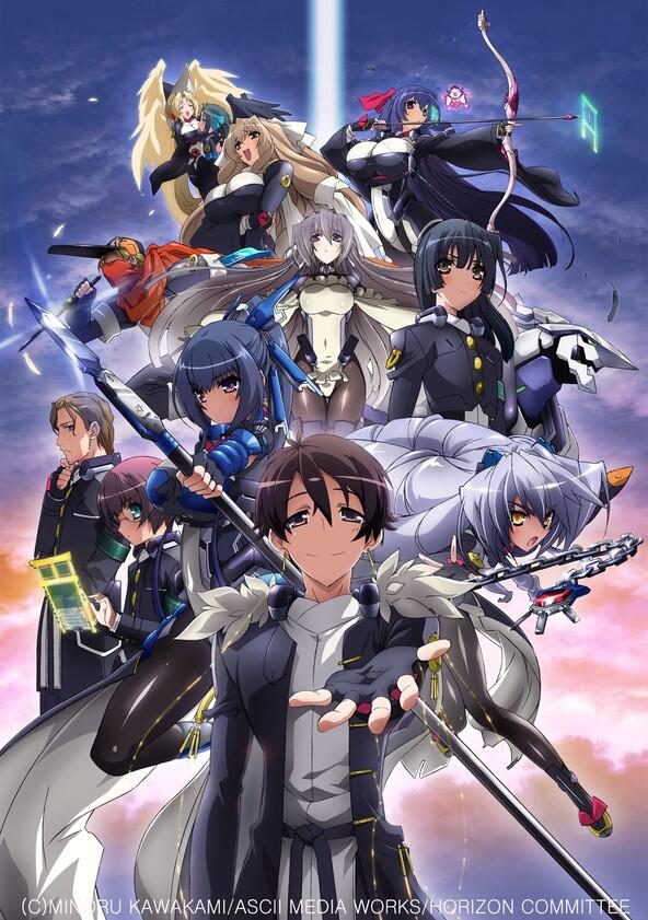 Kyoukaisenjou no Horizon - Season 1 Kyoukaisenjou no Horizon - Season 1