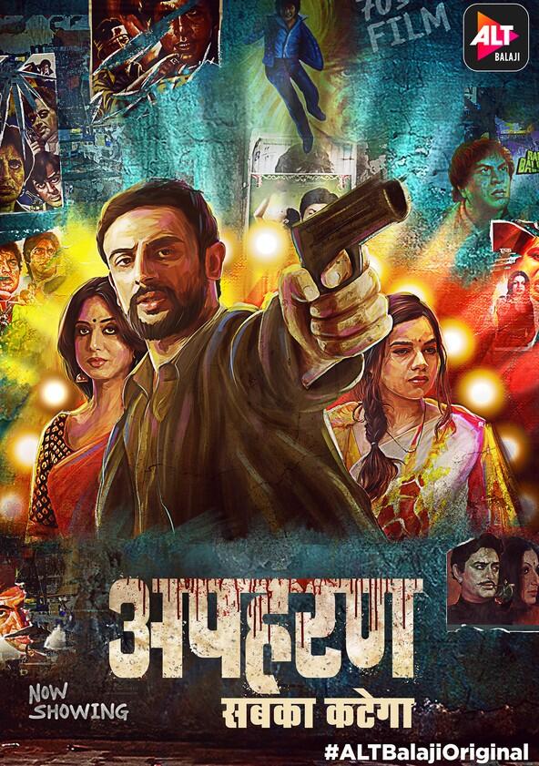 Apharan - Season 1