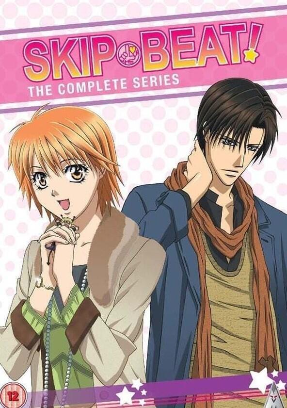 Skip Beat! - Season 1 Skip Beat! - Season 1