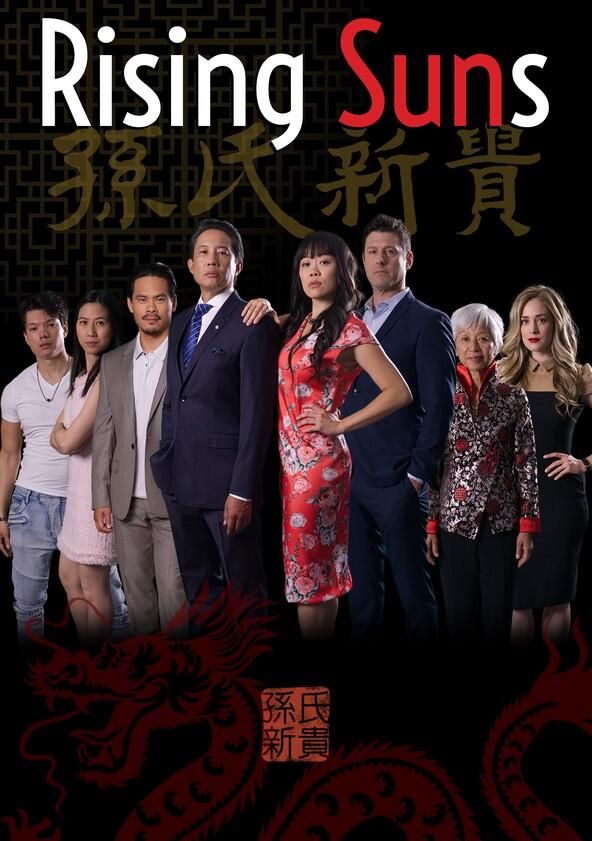 Rising Suns - Season 1 Rising Suns - Season 1
