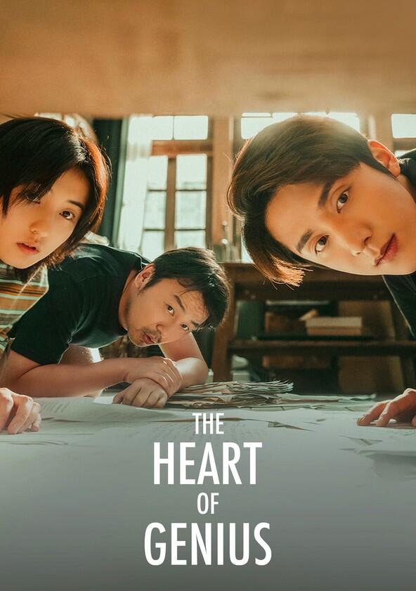The Heart of Genius - Season 1 The Heart of Genius - Season 1