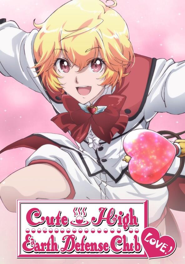 Binan Koukou Chikyuu Bouei Bu LOVE! - Season 1 Binan Koukou Chikyuu Bouei Bu LOVE! - Season 1