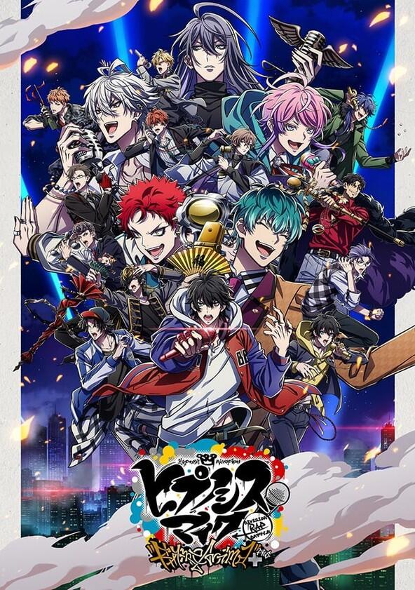 Hypnosis Mic: Division Rap Battle - Rhyme Anima - Season 2 Hypnosis Mic: Division Rap Battle - Rhyme Anima - Season 2
